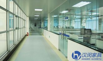 高端實驗室家具選購看三點
